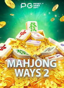 สล็อตเงิน slot money ทดลองเล่น: ทำความรู้จักเกมที่น่าสนใจ